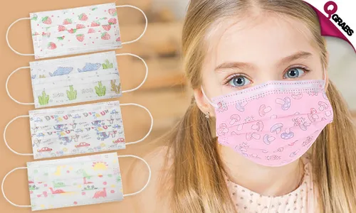 Facemask for Kids!